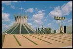 Brazil Slide Series: Collection Brasilia, Slide No. 0075. by Herbert Knup, Jon M. Tolman, and Siegfried Muhlhausser